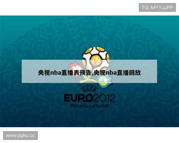 ✅体育直播🏆世界杯直播🏀NBA直播⚽- 今年前9个月欧盟非法入境人次同比下降42%- sports